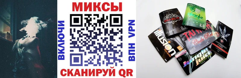 БУТИРАТ оксана  Шиханы 