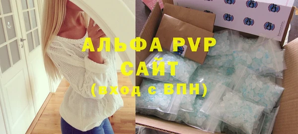 метадон Белокуриха