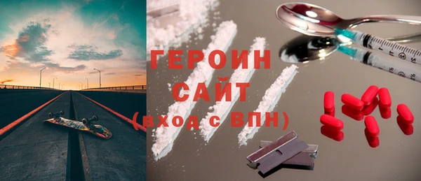 сатива Беломорск