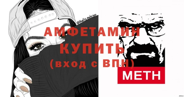 метадон Белокуриха