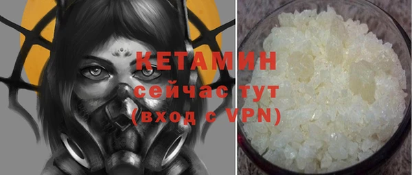 тгк Балабаново