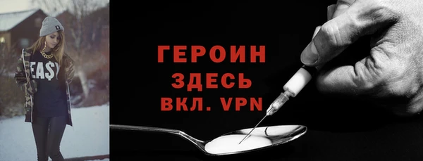 сатива Беломорск