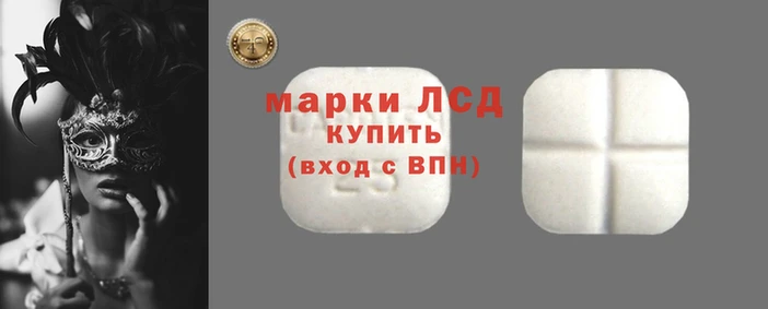 метадон Белокуриха