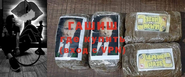 метадон Белокуриха