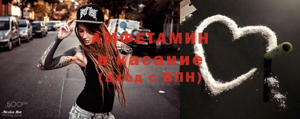 мдма Белоозёрский