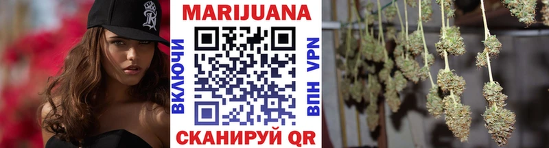 наркотики  Шиханы  Бошки Шишки гибрид 